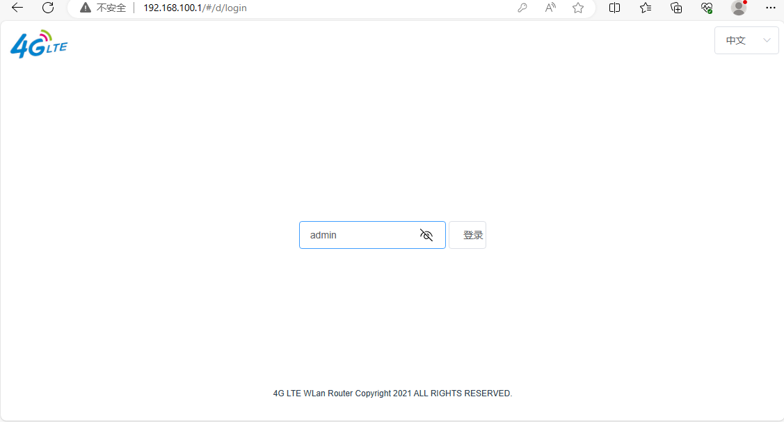 web截图1